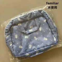 2026年最新】ファミリア オムツポーチの人気アイテム - メルカリ