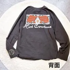 2026年最新】sabotage 七分・長袖カットソーの人気アイテム - メルカリ