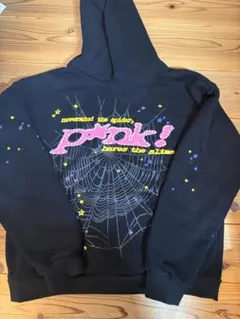 2026年最新】sp5der パーカーの人気アイテム - メルカリ