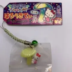 2026年最新】キティ 根付け レアの人気アイテム - メルカリ