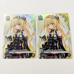 2026年最新】金色の闇 スリーブの人気アイテム - メルカリ