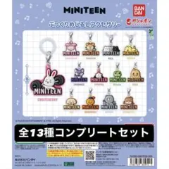 2026年最新】CHOITCHERRYの人気アイテム - メルカリ