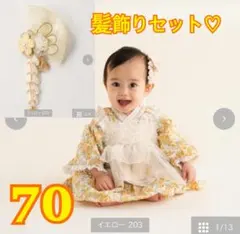 2026年最新】バースデイ 袴 コトリの人気アイテム - メルカリ