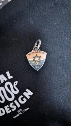 2026年最新】deal design 福袋の人気アイテム - メルカリ