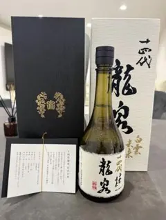 2026年最新】十四代 龍泉の人気アイテム - メルカリ