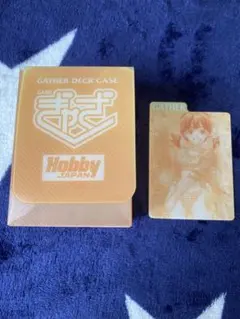 2026年最新】ぎゃざガールの人気アイテム - メルカリ