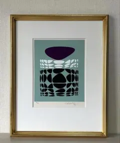 2026年最新】victor vasarelyの人気アイテム - メルカリ