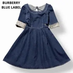 2026年最新】バーバリーブルーレーベル デニムワンピの人気アイテム