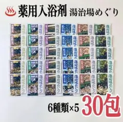 2026年最新】明礬の花の人気アイテム - メルカリ