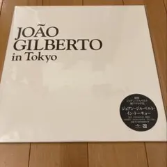 新品未開封 Daniel Caesar Freudian LPレコード ブルー盤 - メルカリ