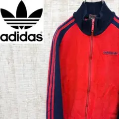2026年最新】アディダス ボタン ジャージ 西ドイツの人気アイテム
