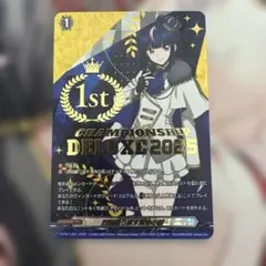 2026年最新】ヴァンガード 四精織り成す清浄の盾の人気アイテム - メルカリ