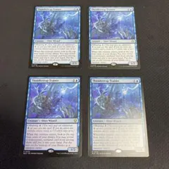 2026年最新】稲妻 MTGの人気アイテム - メルカリ