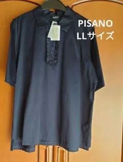2026年最新】ピサーノ llの人気アイテム - メルカリ