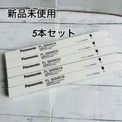 2026年最新】cf200t4enの人気アイテム - メルカリ