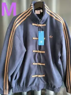 2026年最新】adidas 巳年 トラック スウェード ジャケットの人気