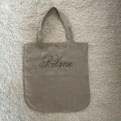 2026年最新】ポワラーヌ エコバッグの人気アイテム - メルカリ