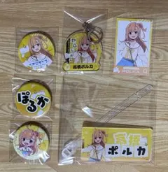 2026年最新】#高橋ポルカの人気アイテム - メルカリ