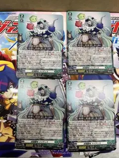 2026年最新】深淵 メイディスの人気アイテム - メルカリ