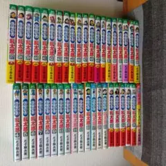 2026年最新】忍たま乱太郎 第1巻の人気アイテム - メルカリ