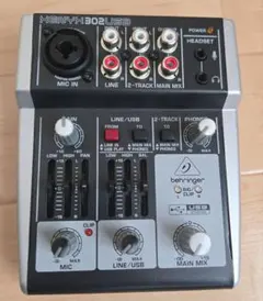 2026年最新】BEHRINGER ベリンガー XENYXの人気アイテム - メルカリ