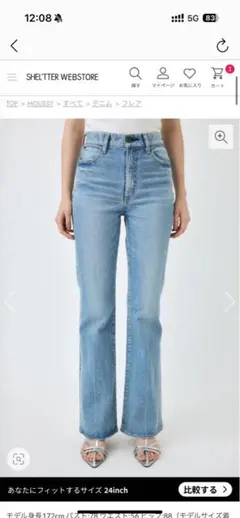 2026年最新】mvs flare 23 moussyの人気アイテム - メルカリ