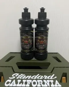 2026年最新】贅沢コンパウンドの人気アイテム - メルカリ