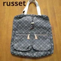 2026年最新】ラシット 2way リュックの人気アイテム - メルカリ