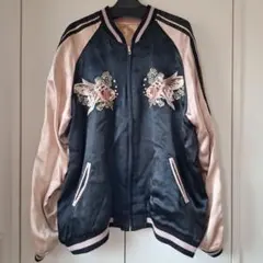 2026年最新】花旅楽団スカジャンの人気アイテム - メルカリ