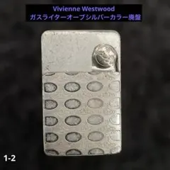 2026年最新】オーブライターの人気アイテム - メルカリ