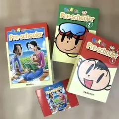 2026年最新】パルキッズ プリスクーラーの人気アイテム - メルカリ