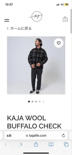 2026年最新】KAJA wool buffalo checkの人気アイテム - メルカリ