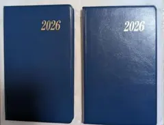 2026年最新】アズビルの人気アイテム - メルカリ