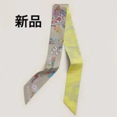 2026年最新】エルメス ツイリー 2025の人気アイテム - メルカリ