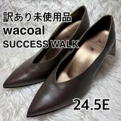 2026年最新】ワコール サクセスウォーク 24.5の人気アイテム - メルカリ