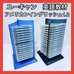 2026年最新】ピンズラー+英語の人気アイテム - メルカリ