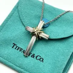2026年最新】ティファニー クロス ネックレスの人気アイテム - メルカリ