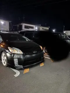 2026年最新】30プリウス ダウンサスの人気アイテム - メルカリ