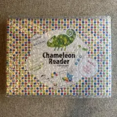 2026年最新】カメレオンリーダーの人気アイテム - メルカリ
