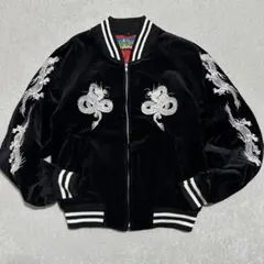 2026年最新】沢尻エリカ スカジャンの人気アイテム - メルカリ