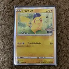 2026年最新】ポケモンGOピカチュウRの人気アイテム - メルカリ