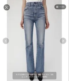 2026年最新】mvs flare 24の人気アイテム - メルカリ