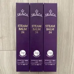 2026年最新】ディーザスチームバーム24の人気アイテム - メルカリ