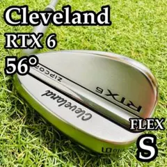2026年最新】クリーブランド ウェッジの人気アイテム - メルカリ