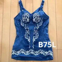 2026年最新】リベルディーニュ マルコの人気アイテム - メルカリ