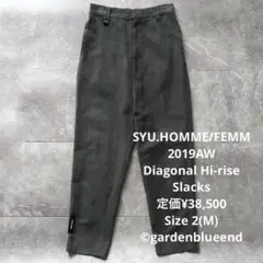 2026年最新】SYU.HOMME/FEMMの人気アイテム - メルカリ