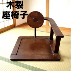 2026年最新】民芸椅子の人気アイテム - メルカリ