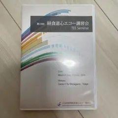 2026年最新】jbpotの人気アイテム - メルカリ