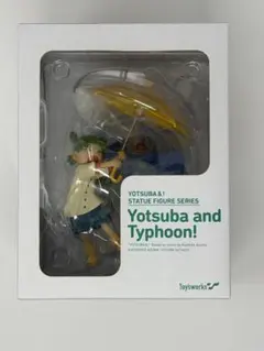 2026年最新】よつばと! よつばとたいふう!の人気アイテム - メルカリ