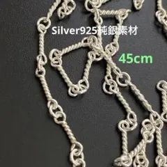 2026年最新】クロムハーツ ツイスト チェーンの人気アイテム - メルカリ